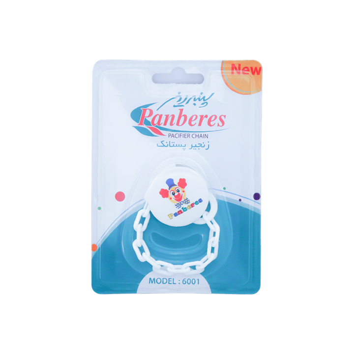 زنجیر پستانک پنبه ریز مدل 6001 Panberes 6001 Soother Chain